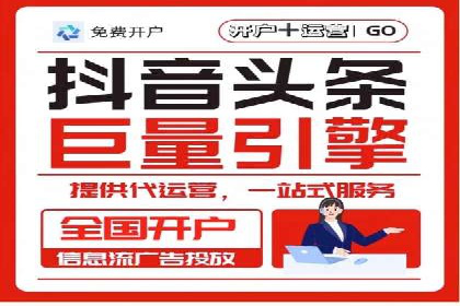 行业大咖的SEM实战经验分享及案例