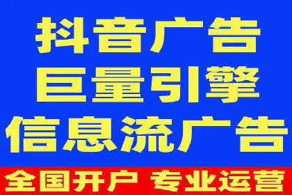 信息流广告创意策划：实战案例分享